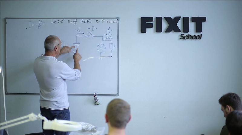 Курс по ремонту ПК и ноутбуков в Fixit-plus