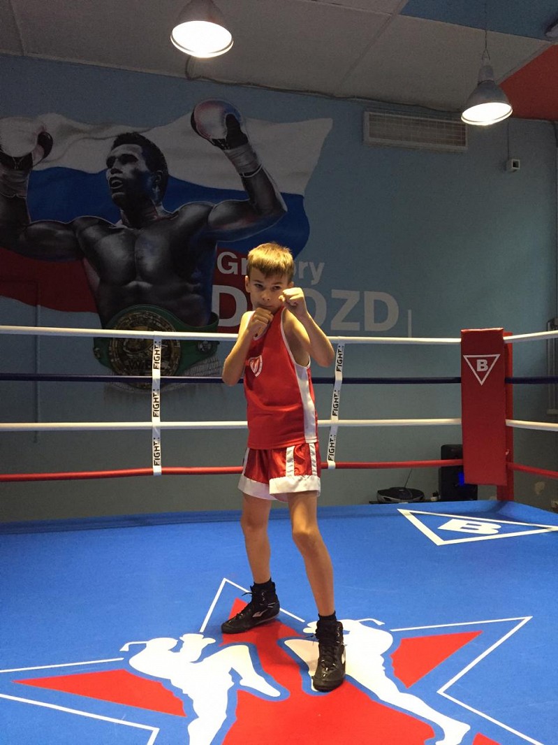 Бокс в GRAND Boxing School