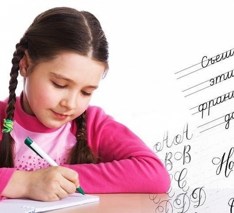 Онлайн-уроки по каллиграфии в школе EduPeople