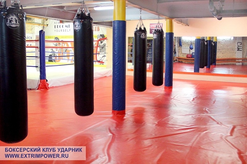 Бокс в  клубе Ударник на Алексеевской