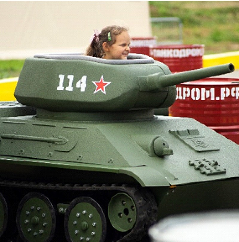 Детский праздник с танкодромом