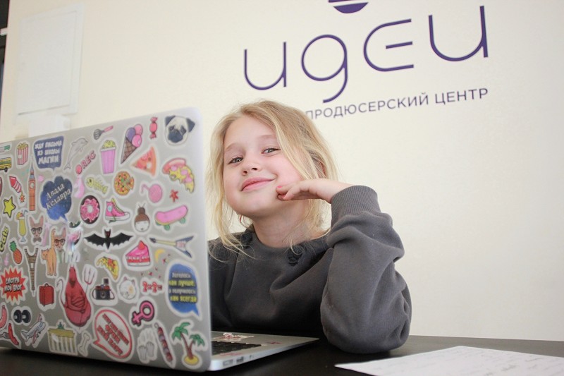 Онлайн-курс «Блогинг для детей» в центре Идеи