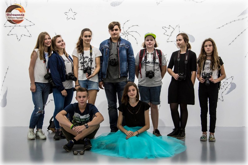 Курсы фотографии для подростков в фотошколе Руслана Орлова