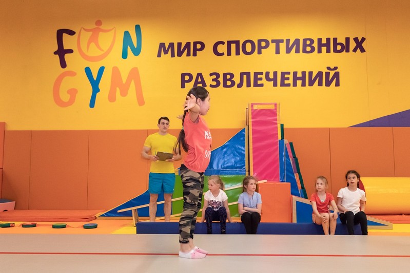 Спортивная гимнастика в центре FunGym